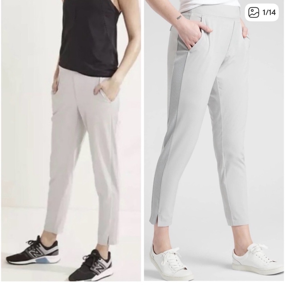 ATHLETA Brooklyn Ankle Pant Light Gray Sz 12